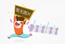 夾竹桃圖片有毒嗎，全株有毒汁液的毒性最強(qiáng)不要用手摸 — 養(yǎng)生百科網(wǎng)
